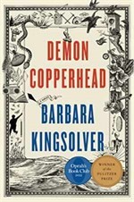 Demon Copperhead by Barbara Kingsolver Cover